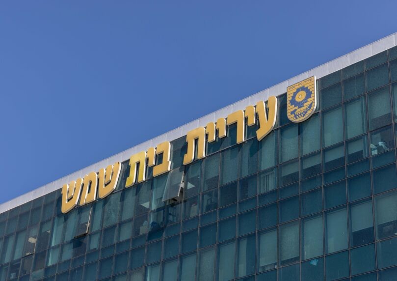 המהפכה בבית שמש: אושרה תוכנית תחבורה ב-147 מיליון