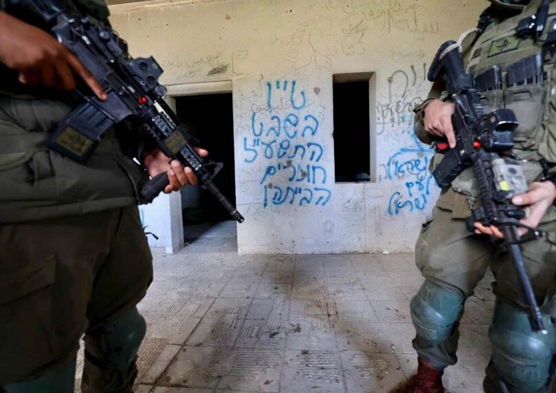 הקונספציה באיו"ש: בצה"ל מתרגלים אלימות ופיגועים של יהודים