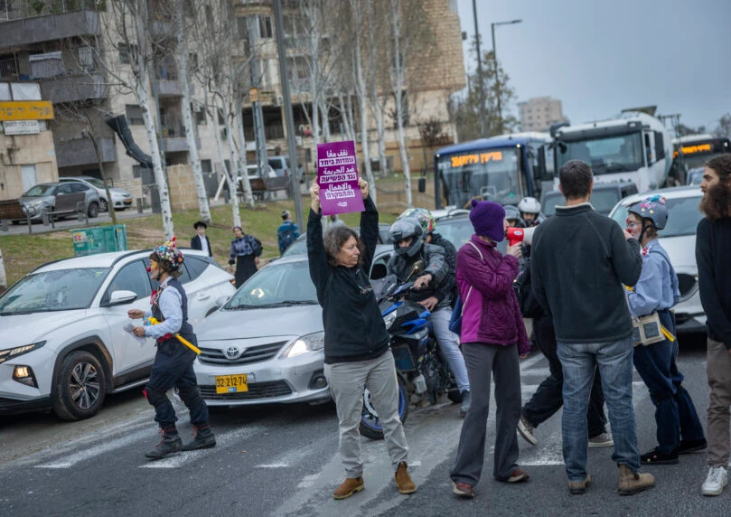חסימות בירושלים, תל אביב וחיפה - 7 מפגינים נעצרו עד כה
