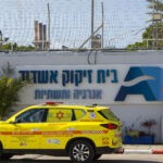 אירינה רדצ'וק היא העובדת השנייה שנספתה באירוע בבתי הזיקוק