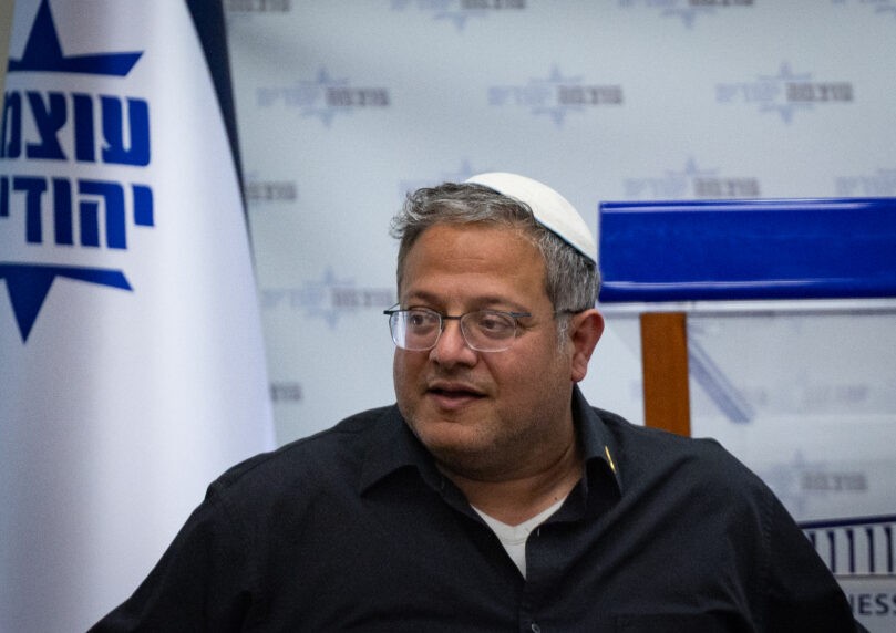 "מציל חיים": 41 שכונות בירושלים נכנסות למעגל הזכאות לנשק