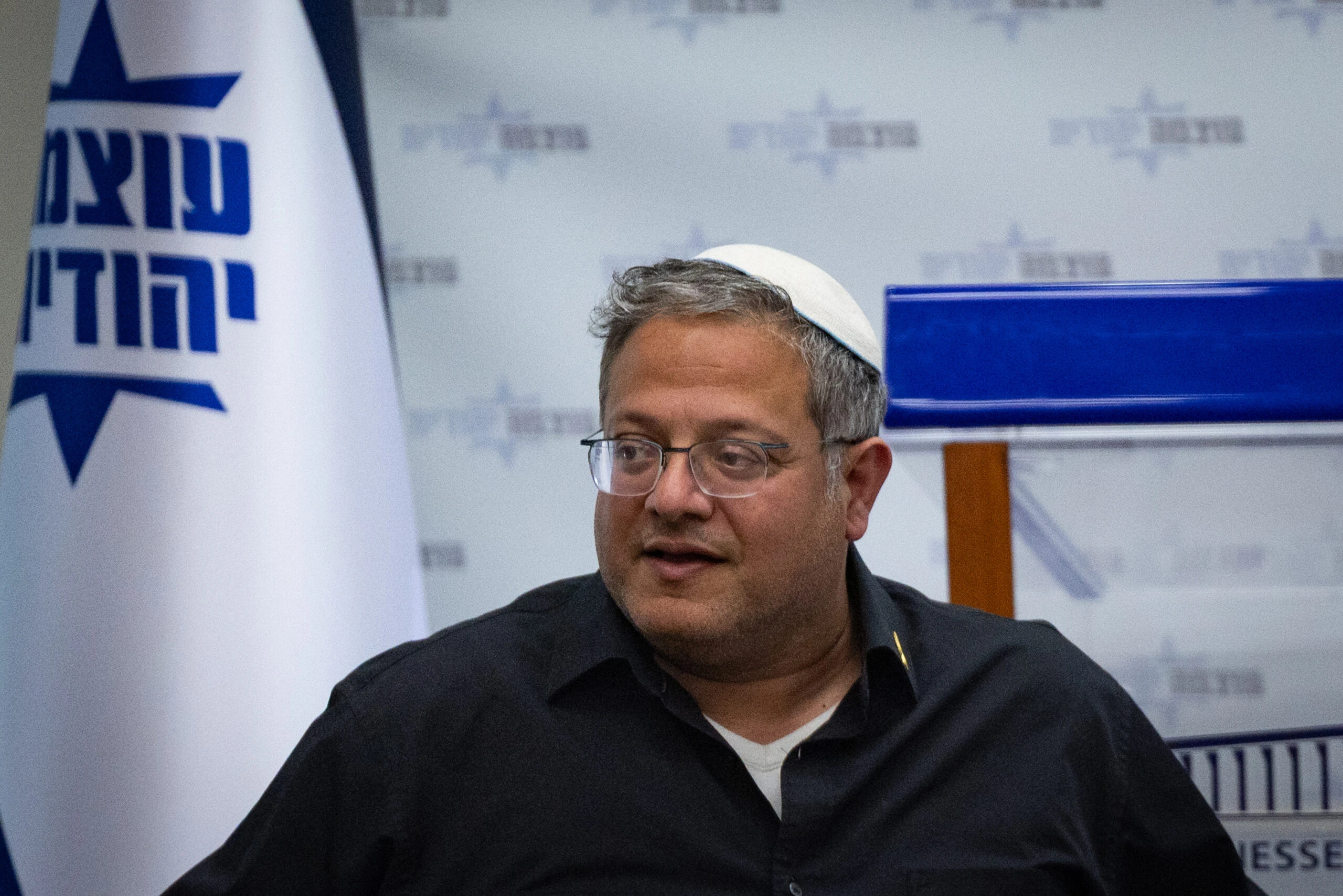 Haifa Board Seat Given to Hamas-Hezbollah Defender