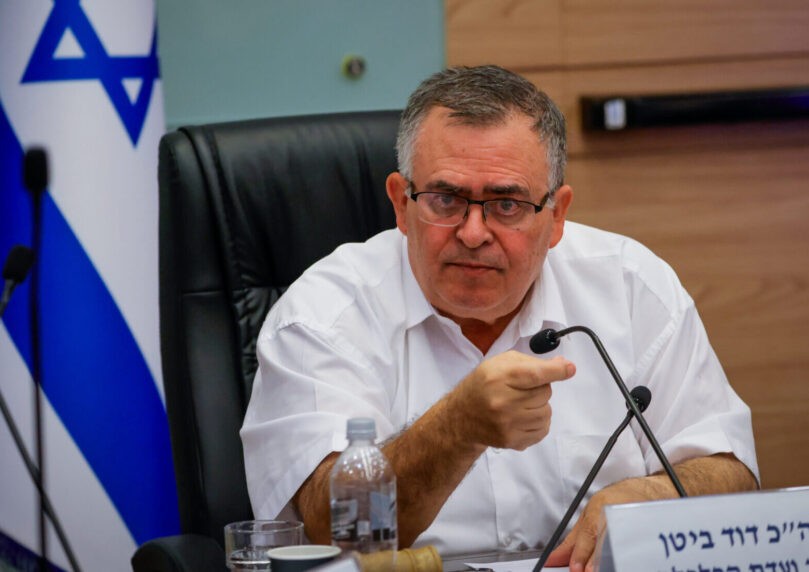 הפיקוח על הבנקים: רפורמת העמלות תעלה כ-200 מיליון שקל