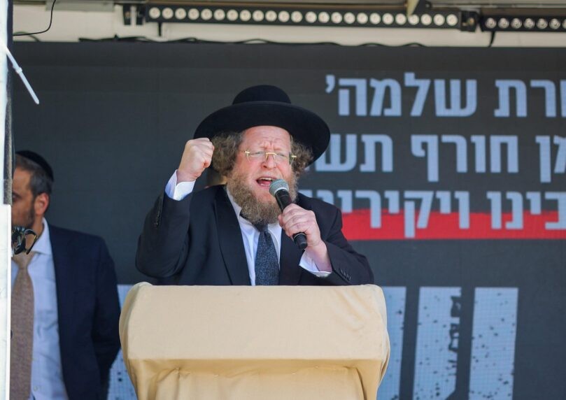 בנו של ראש הישיבה הועלה לניידת משטרה ושוחרר