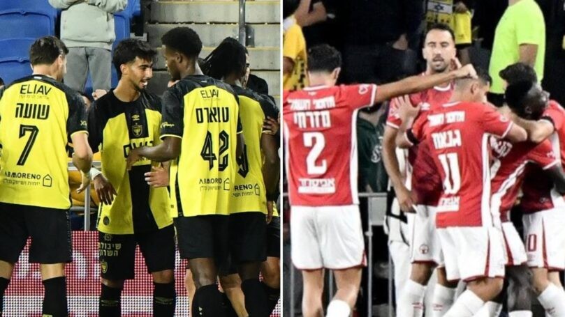 מי תניף צלחת? המפתחות של בית''ר ובאר שבע למשחק העונה