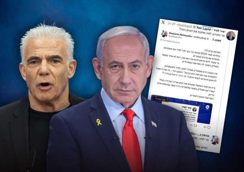 קרב הציוצים בין נתניהו ללפיד - שנגמר בתבוסה: "יצאת שקרן"
