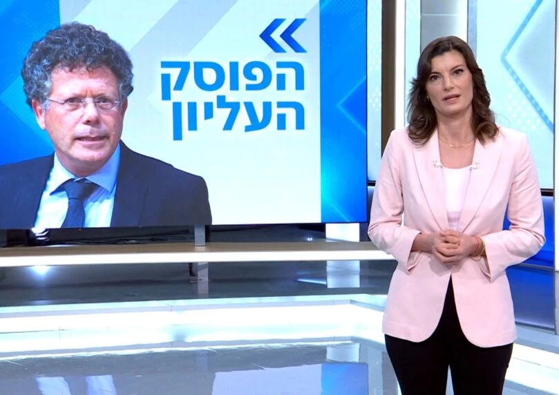 מערכת שאינה חלק מהדמוקרטיה - לא תוזמן כשהיא חוגגת