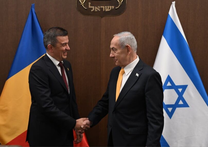 צילום: חיים צח, לע"מ