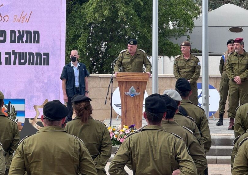 הרמטכ"ל זמיר: "הסיוע ההומניטרי שומר על חופש הפעולה של צה"ל"