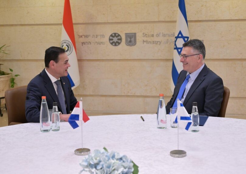 סער לצד מקבילו מפרגוואי: "המשטר באיראן מסוכן לעולם כולו"