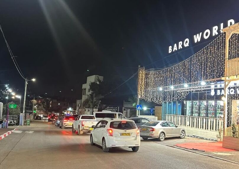 המשטרה עצרה ארבעה חשודים ברצח בכפר קרע
