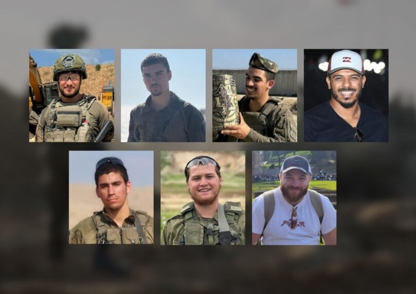 בתקיפה מדויקת בעזה: חוסל המחבל שהרג 7 מלוחמינו במהלך המלחמה