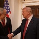 הסתיימה פגישת רה"מ נתניהו והנשיא טראמפ
