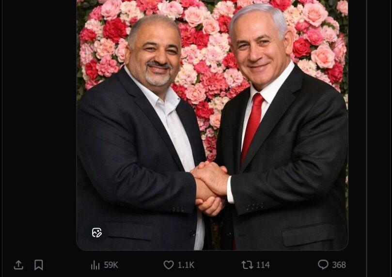 לאחר החלטת הוועדה: הליכוד דורש מליברמן להסיר תמונה מזויפת