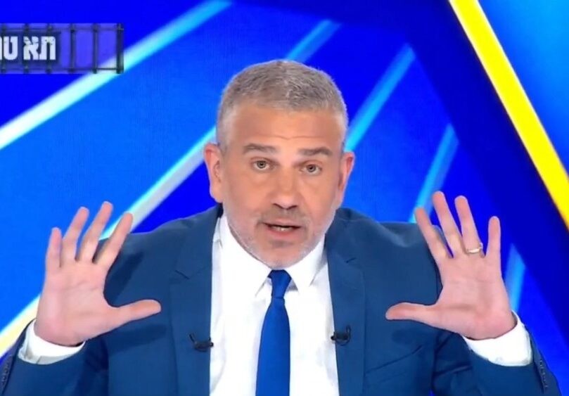 ינון מגל על מנהרות חמאס: "חפרו כל הדרך לאילת" | צפו