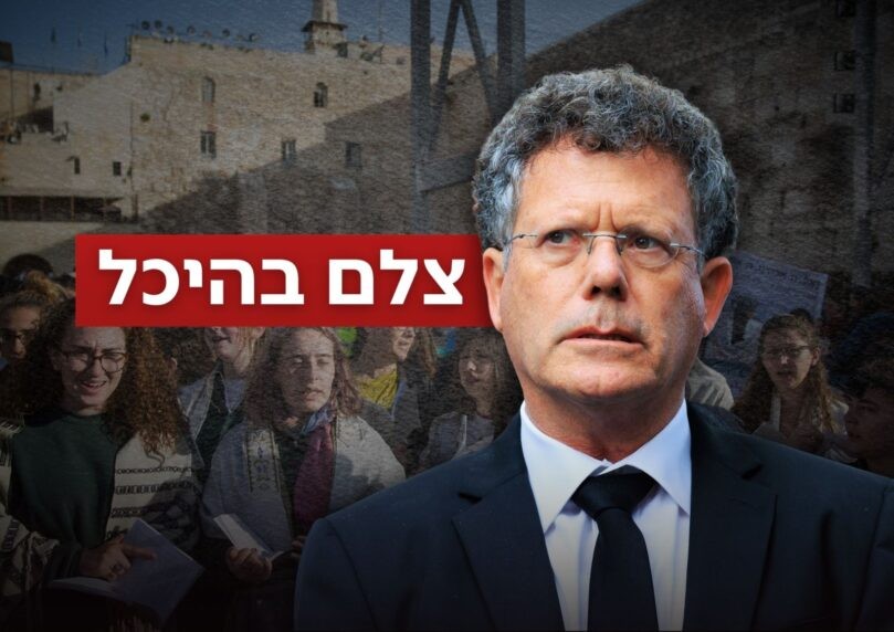 יצחק עמית חושב על ערמה של קרשים, אבל מדובר בלב האומה