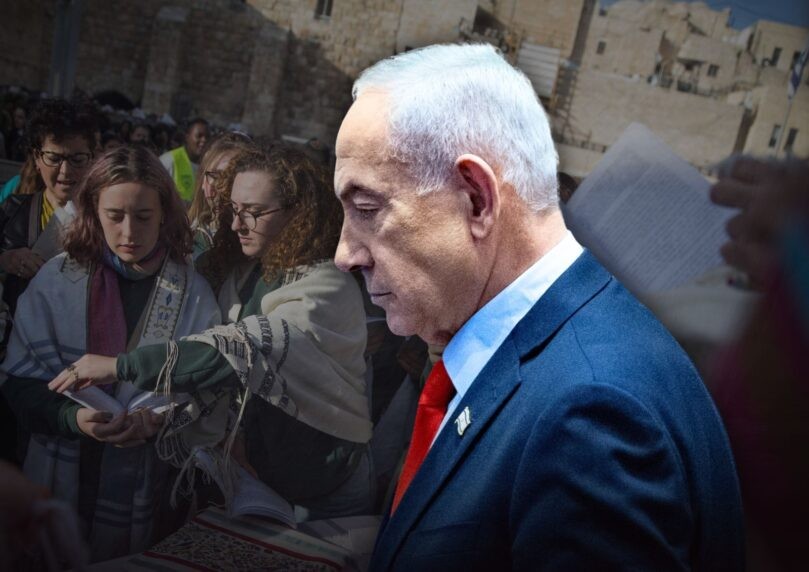 נתניהו נכנע לרפורמים? בוטלה ועדת השרים לענייני חקיקה