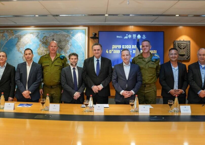 הסכם היסטורי: 11 בסיסי צה"ל יפונו ממרכז הארץ