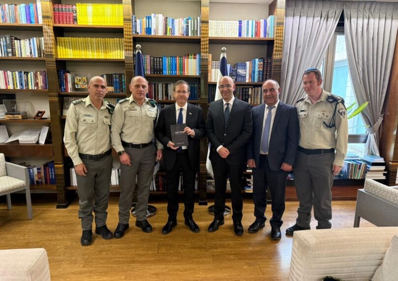 "חומה אנחנו": גבורת מג"ב ב-7 באוקטובר הונצחה בספר