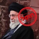 בישראל עודכנו: הרודן עלי חמינאי חוסל