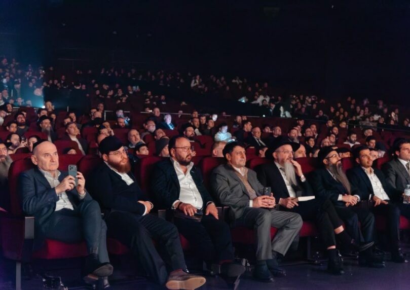 מעמד עוצמתי ורב רושם במוסקבה לרגל סיום הרמב"ם