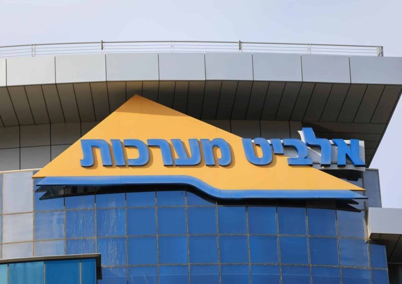 אלביט זכתה במכרז מלקוח בינלאומי