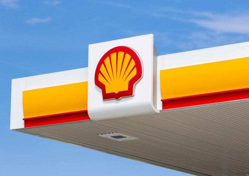 ענקית הנפט Shell רשמה את הרווח הרבעוני החלש ביותר מזה חמש שנים