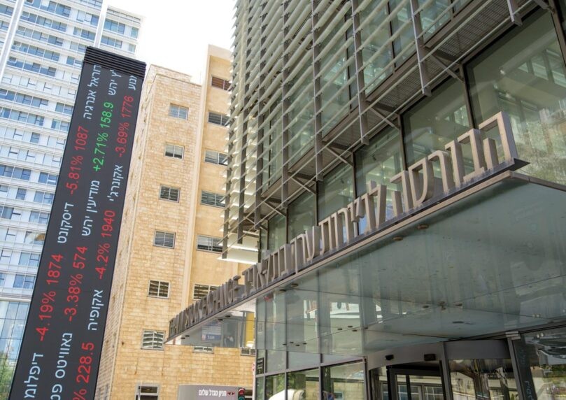 קבוצת ברנד תבצע עבודות ייצור והרכבת פלדה ב-150 מיליון שקל