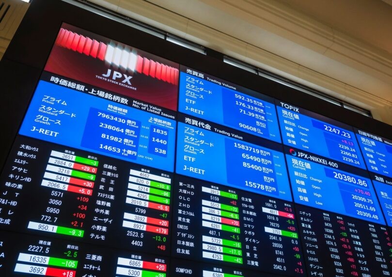 אחרי בחירת טקאיצ'י: המניות היפניות קובעות שיאים חדשים