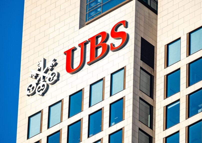 הבנק השוויצרי UBS: הרווח הנקי עלה על תחזיות האנליסטים