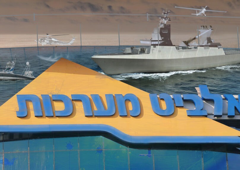 בהיקף 277 מיליון דולר: אלביט תספק צריחים וחימושים ללקוח בינלאומי