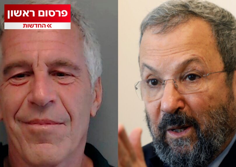 הכל נשאר במשפחה: הקשרים של אפשטיין עם קרוביו של אהוד ברק
