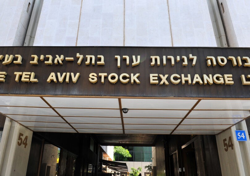 קרסו מוטורס השלימה מכרז לקראת הנפקה אפשרית לציבור