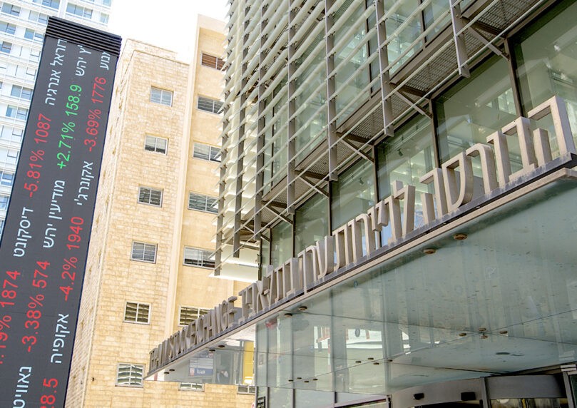 מגדל אחזקות ביטוח ופיננסים מצטרפת לתוכנית עשיית שוק בבורסה