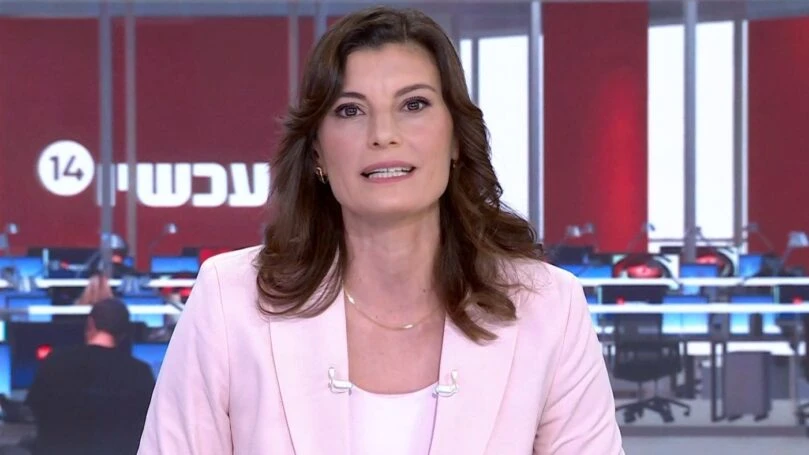 יערה זרד | צילום: חדשות 14