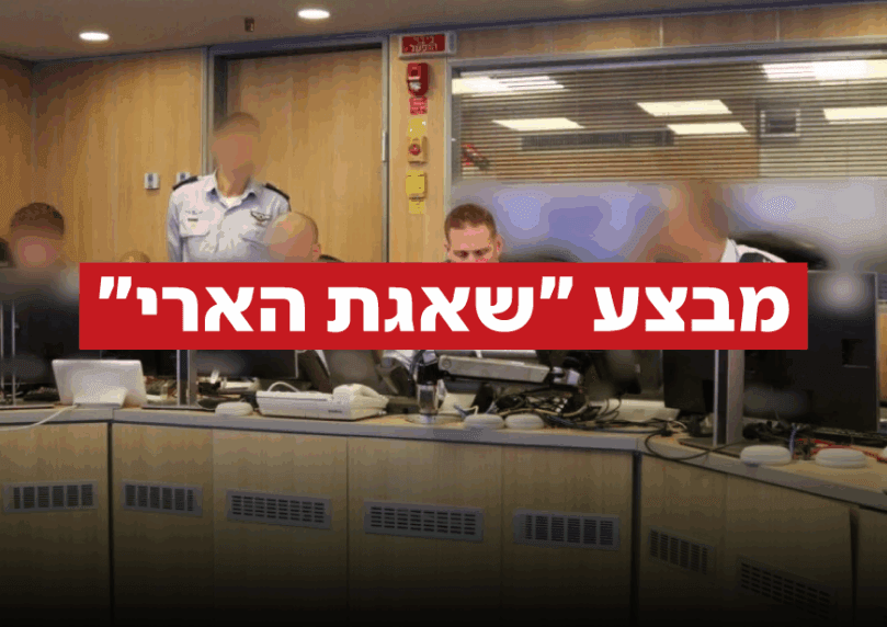 למה ישראל וארה"ב בחרו לתקוף את איראן דווקא היום? | דיווח