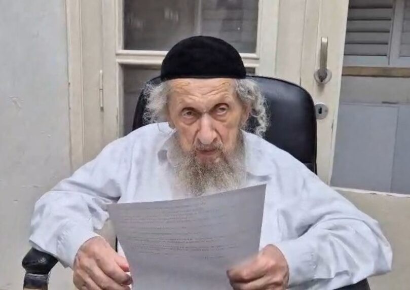 מי יקיימו לימודים ומי לא? הוראות הגר''ד לנדו