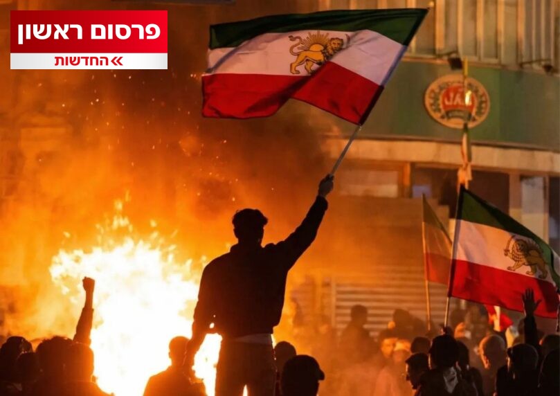 איראן מנסה לגייס את הטאליבן לדיכוי גל מחאות פנימיות חדשות
