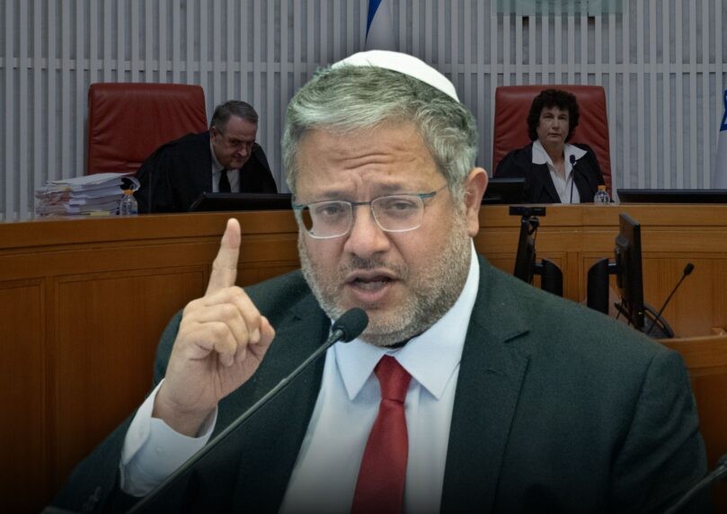 שופטי בג"ץ: הדיון בנושא הדחת השר בן גביר יתנהל ללא קהל