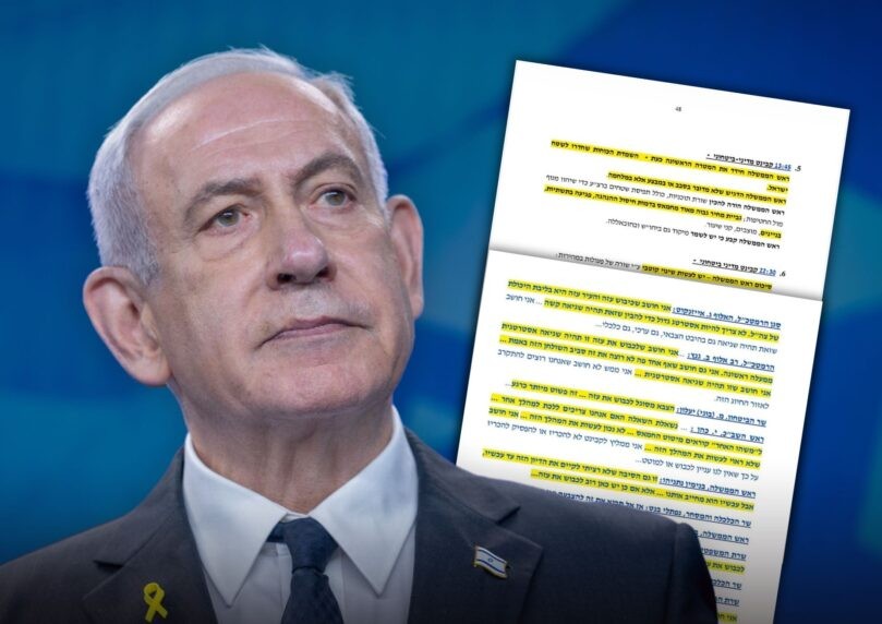 נתניהו התעקש, במערכת הביטחון התייחסו בביטול: "חמאס מורתע"