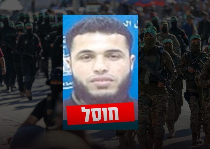 צה"ל מאשר: חוסל ראש מערך הצליפה של חמאס