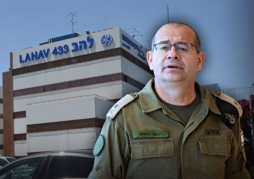 האלוף רומן גופן, ראש המוסד המיועד, מסר עדות פתוחה בלהב 433