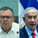 מעקב C14: הוגשה עתירה נגד ביטול הפריימריז בליכוד