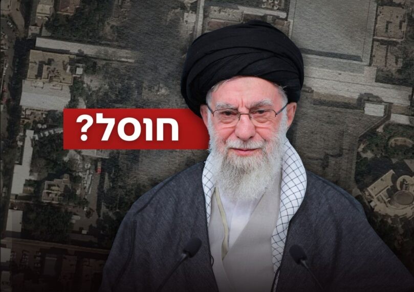 מעונו הרשמי של חמינאי לאחר תקיפת כוחותינו | צפו