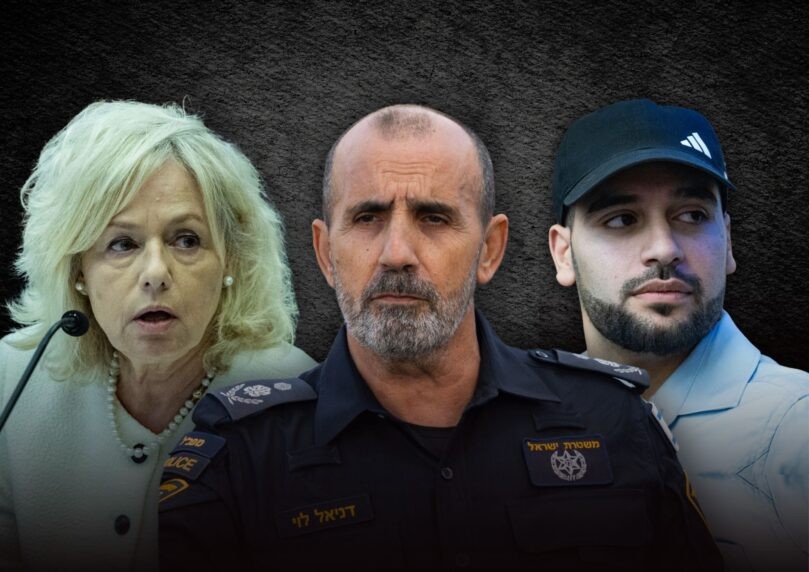 מתקפה על המפכ"ל בעקבות חקירת מרדכי דוד: "מפחד מהיועמ"שית"