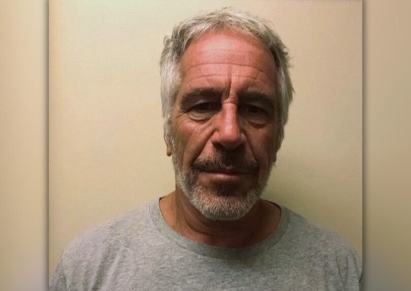 מחדל: איך המכתב האחרון של אפשטיין הוסתר מה-FBI במשך 7 שנים?