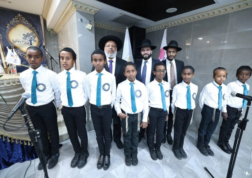 מיזם חדש לטובת ילדי הת"תים יוצאי אתיופיה