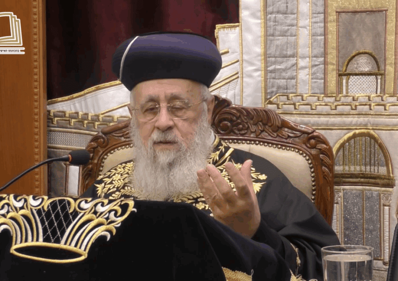 מרן הגר"י יוסף: "היחס לבני הישיבות גרוע מלחמאס". צפו