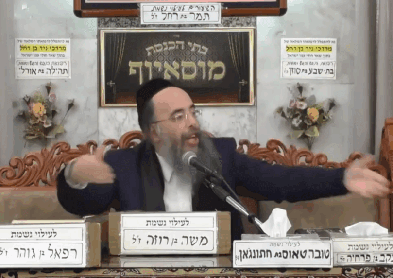 הרב תוקף את ה'אושיות החרדיות': "אנשים שחיים בזבל"