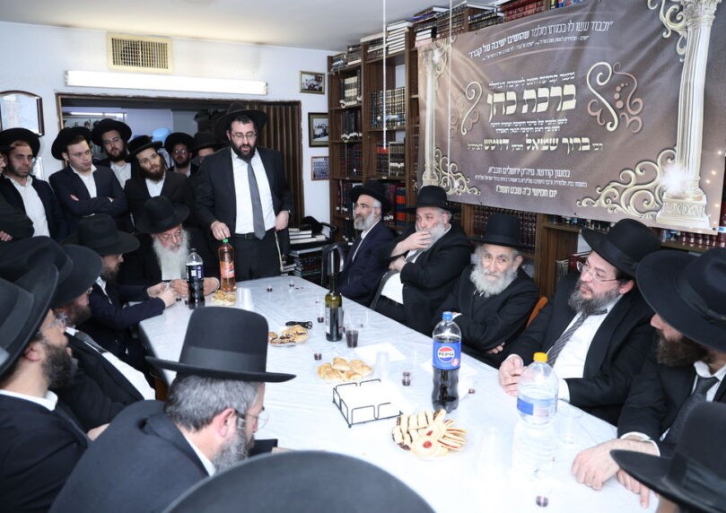בבית ראש הישיבה זצ"ל: קריאת השם לישיבתו הגדולה